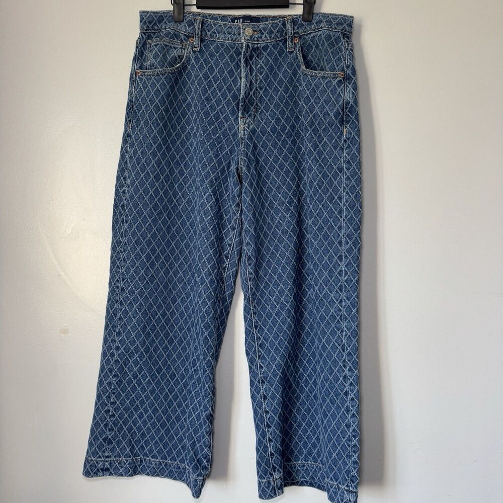 NWOT Men's GAP Baggy High Rise Wide Leg Blue Diamond Embossed Jeans Sz 31
